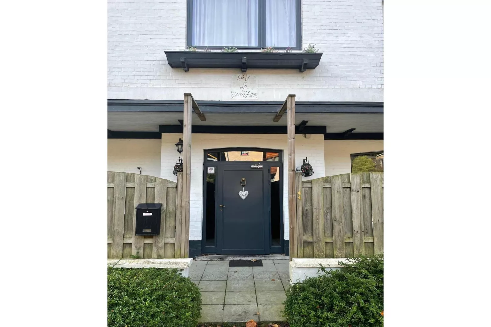 La Warch'Anne-Empfangshalle