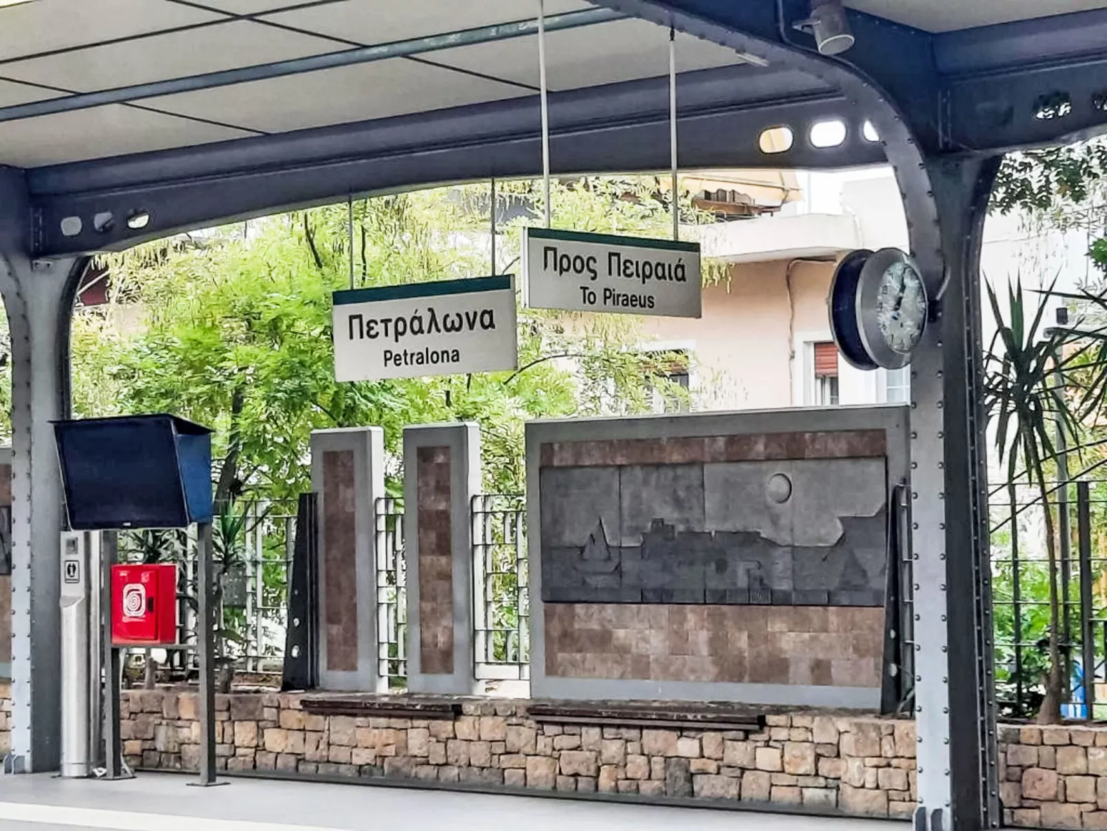 Gemütliche Wohnung nahe der Akropolis - Draußen