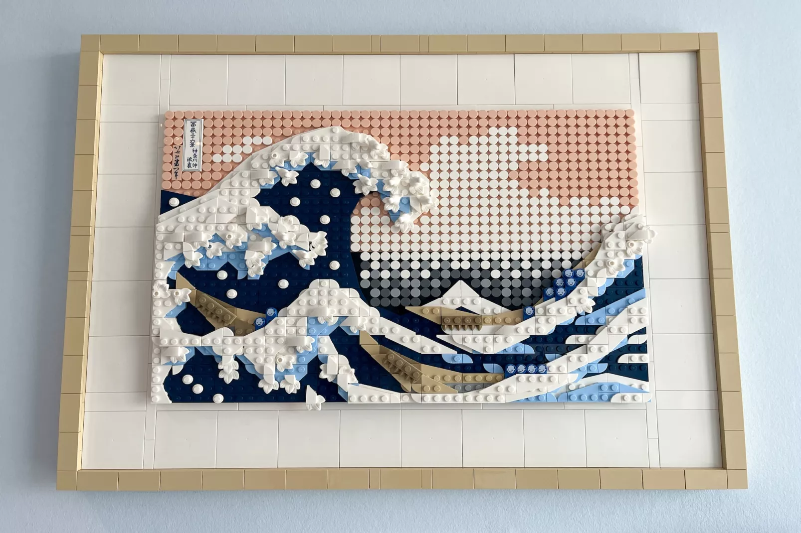 SANTHOOFT C/1001PK - Ambiente