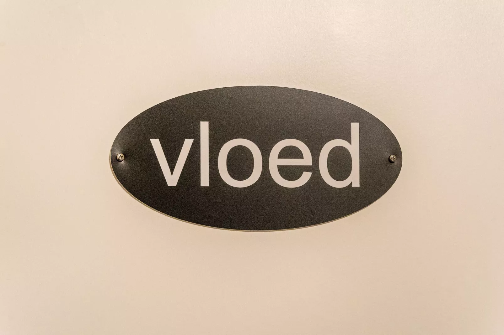 Bij Zee II Vloed-Ambiente