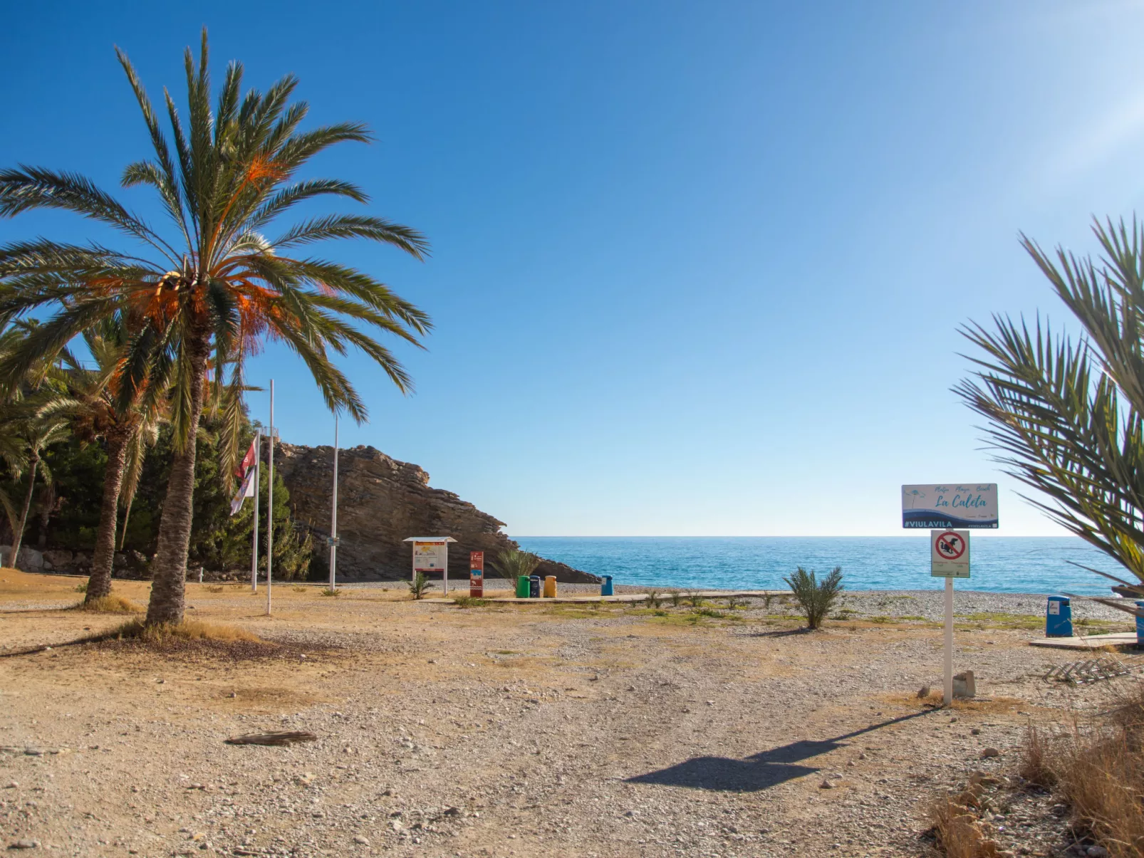 Penthouse Florian - Dehors