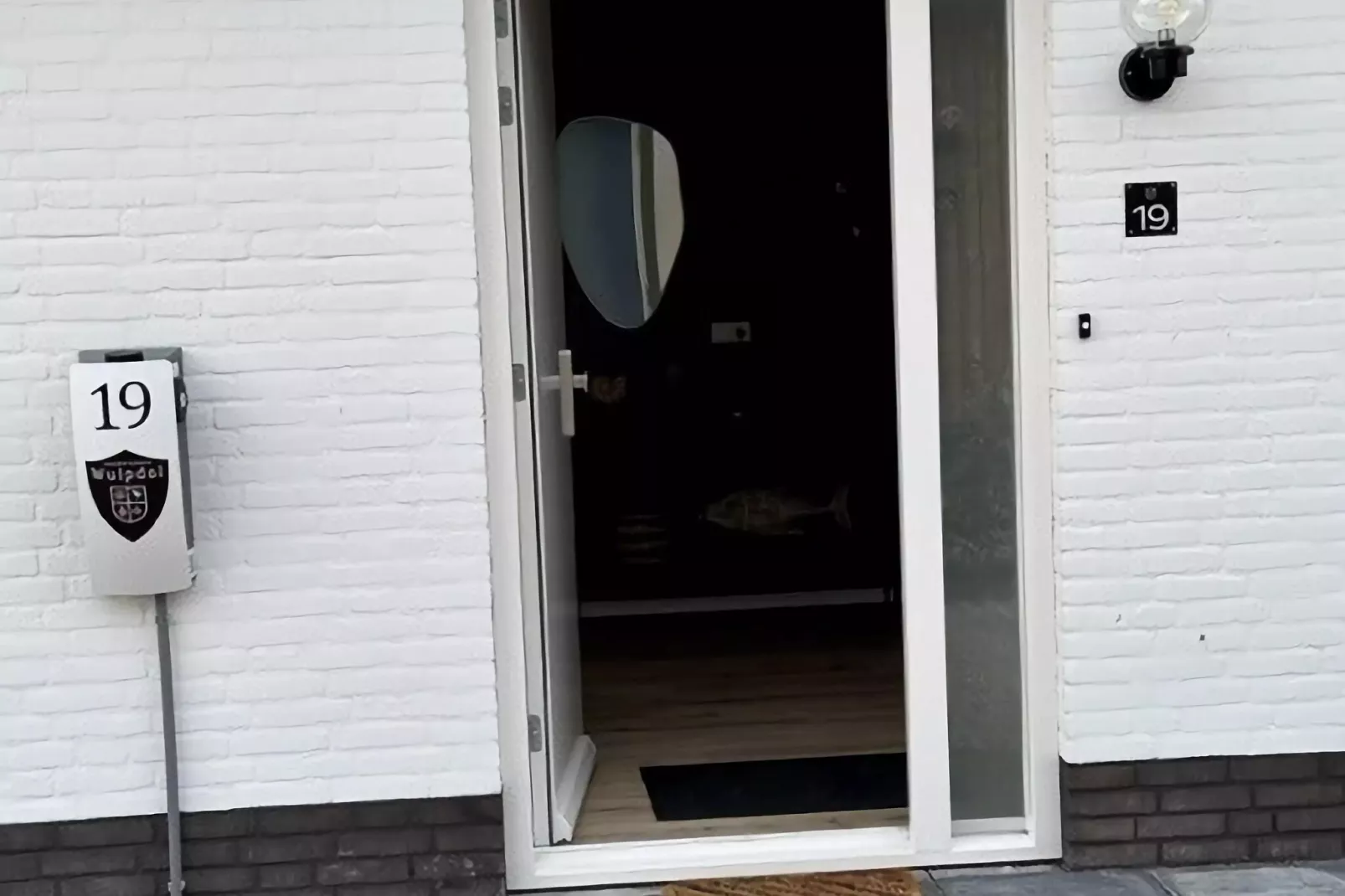 De Parelduiker Huis Nr 19-Reception hall