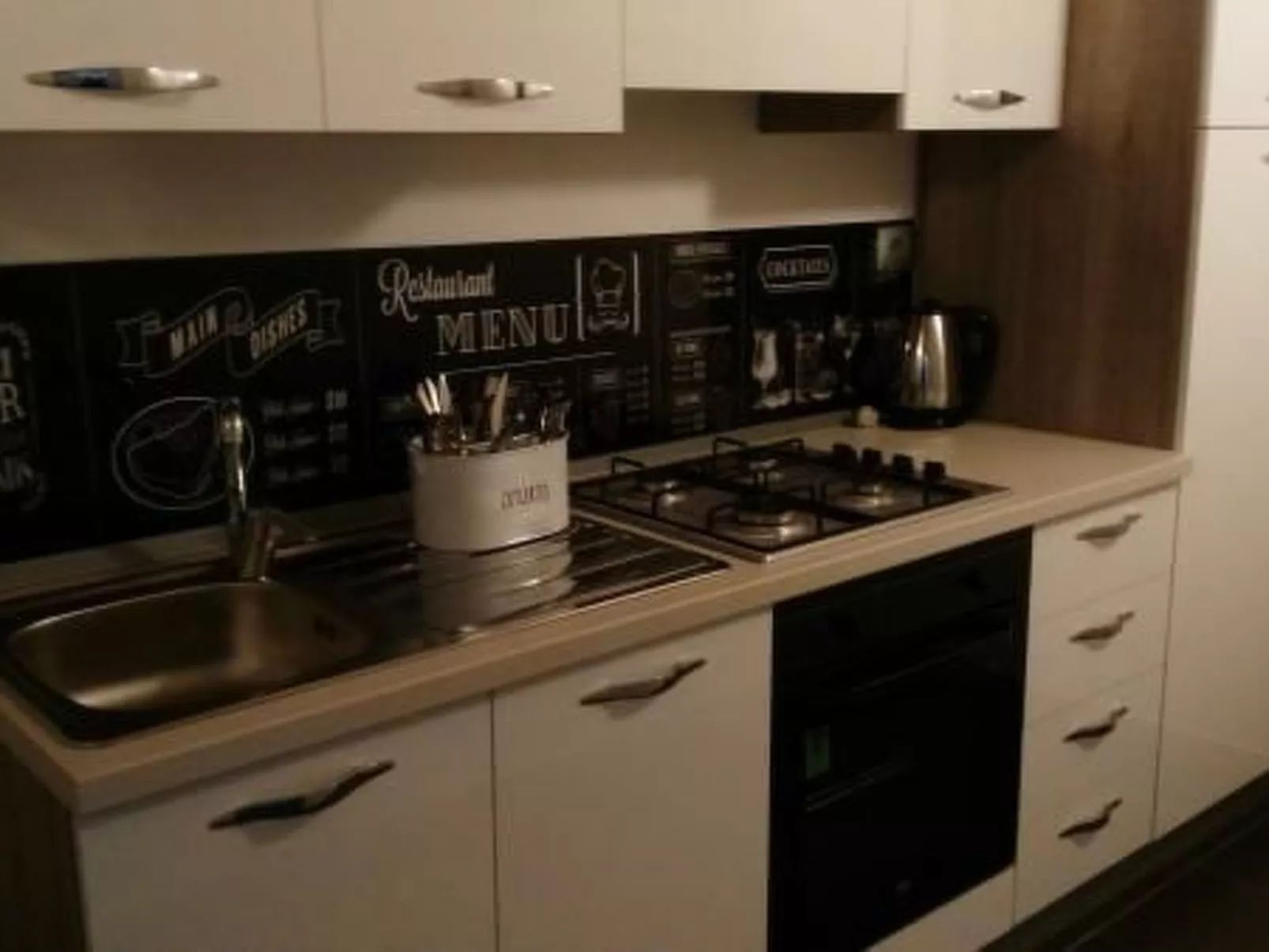 Miniwohnung in Ferrara mit Garten - Inside