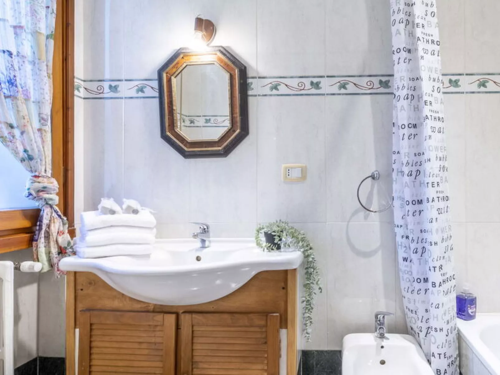 Suite Vogel - Drinnen