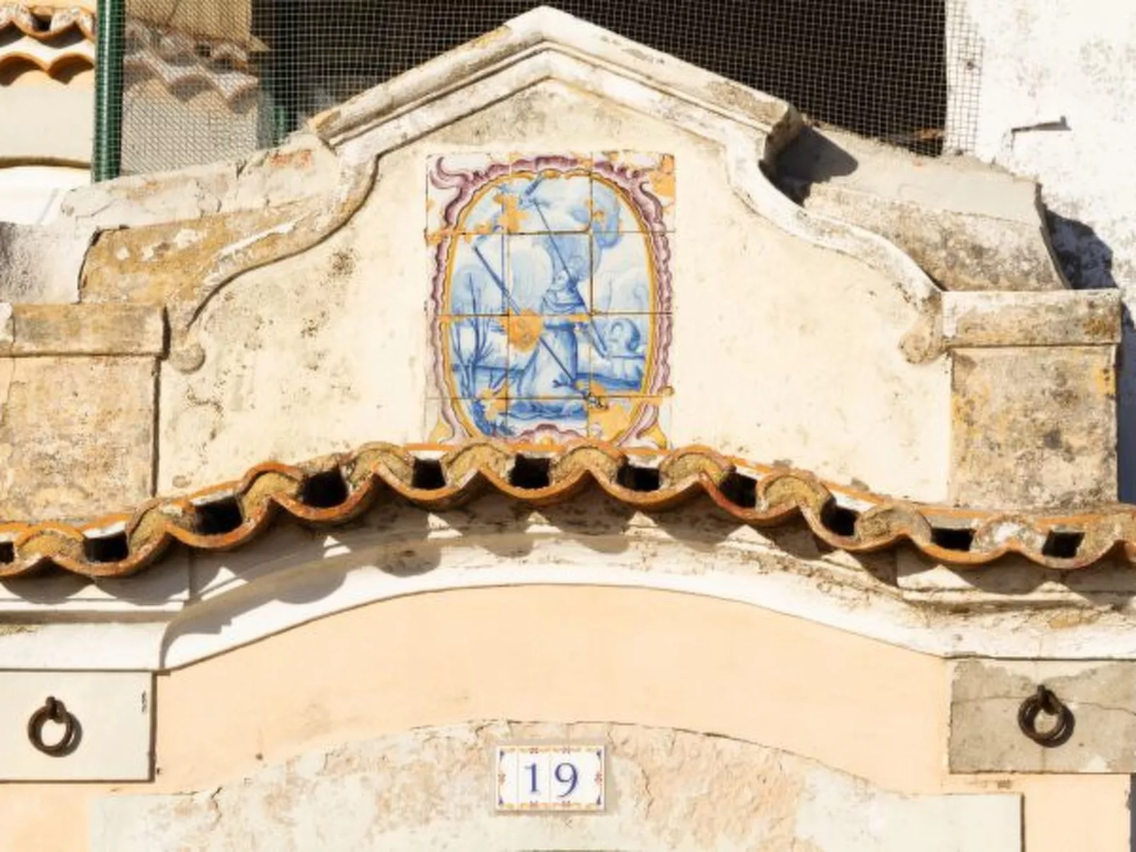 Seixal Bay Apartments - Loft - Outside