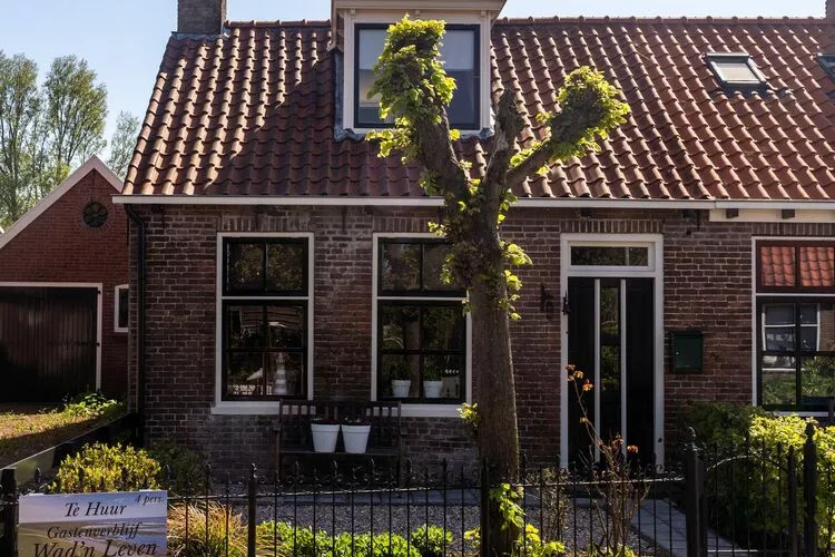 Wad’n Leven-Exterior summer
