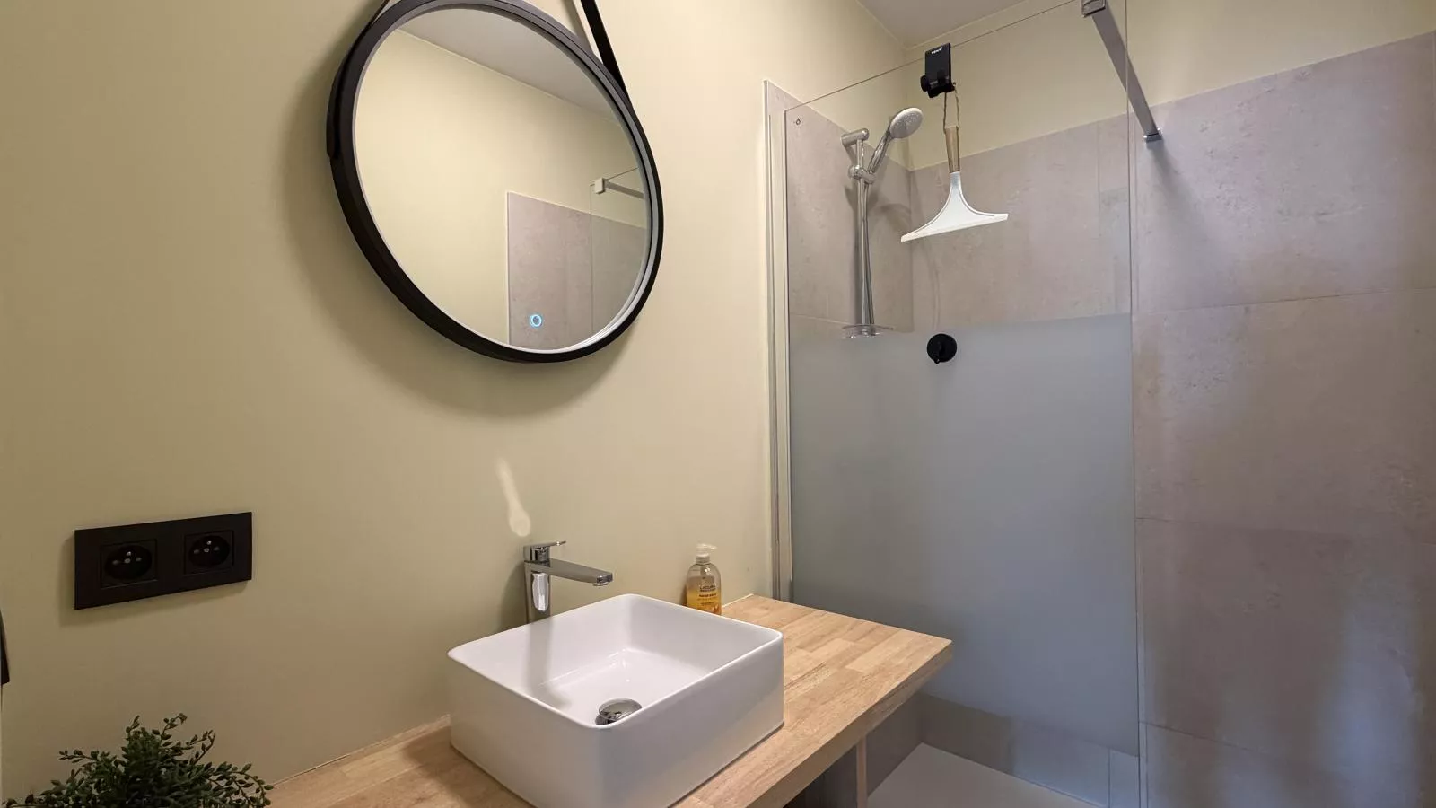 Huus 16 - Badezimmer