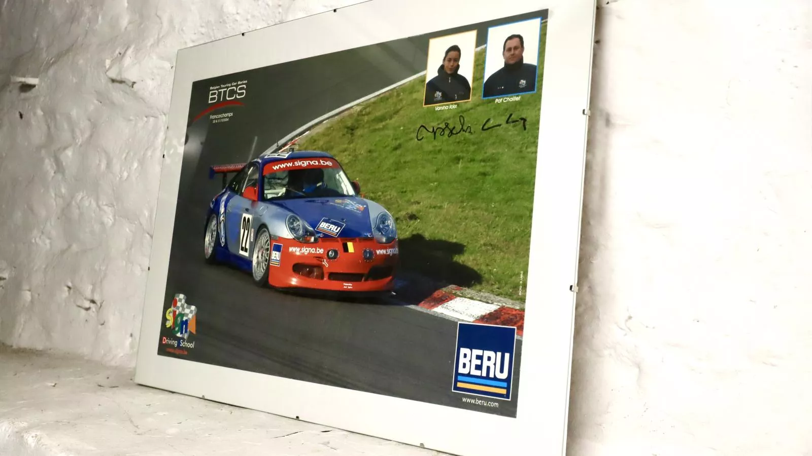 Le Petit Vallon - Ambiance