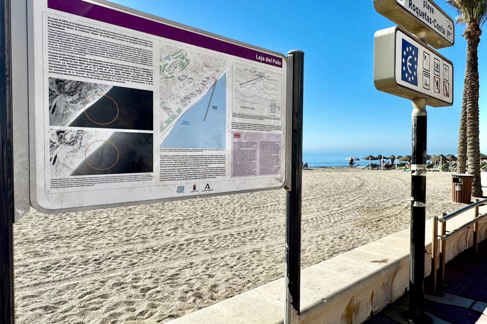 Aguamar - Gebiete Sommer 5 km