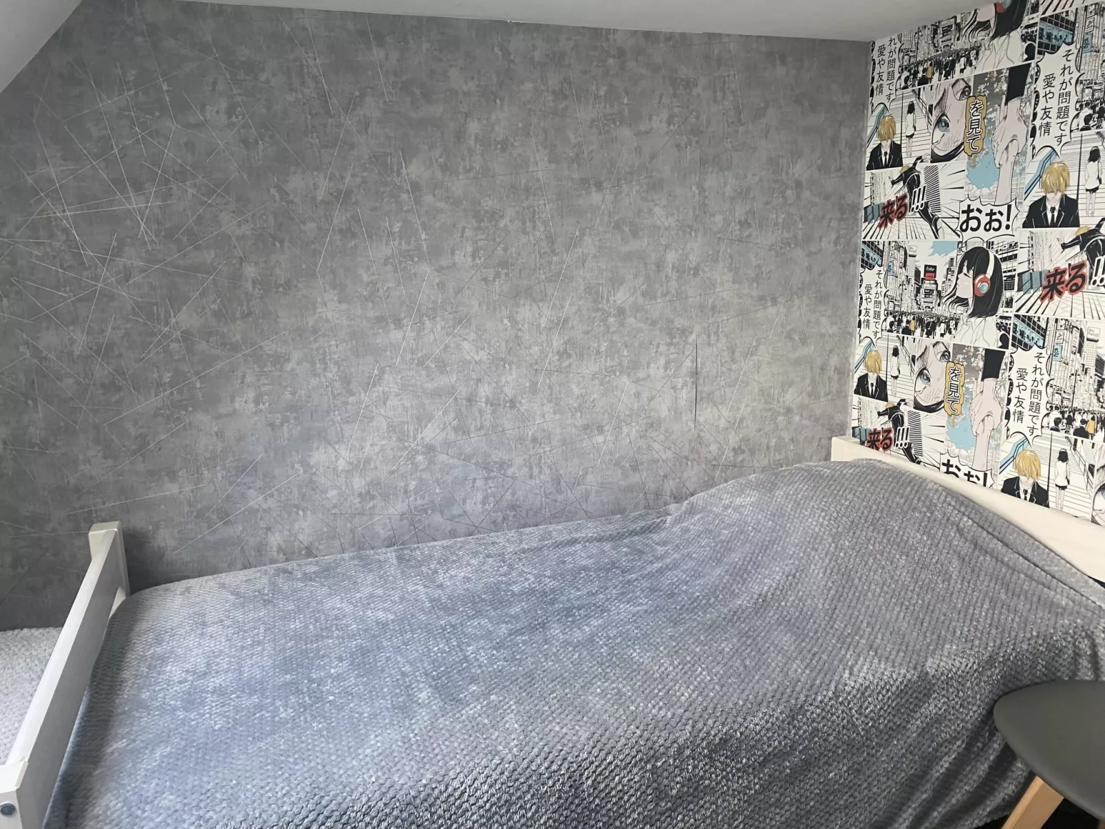 Cabourg Plage - Dedans