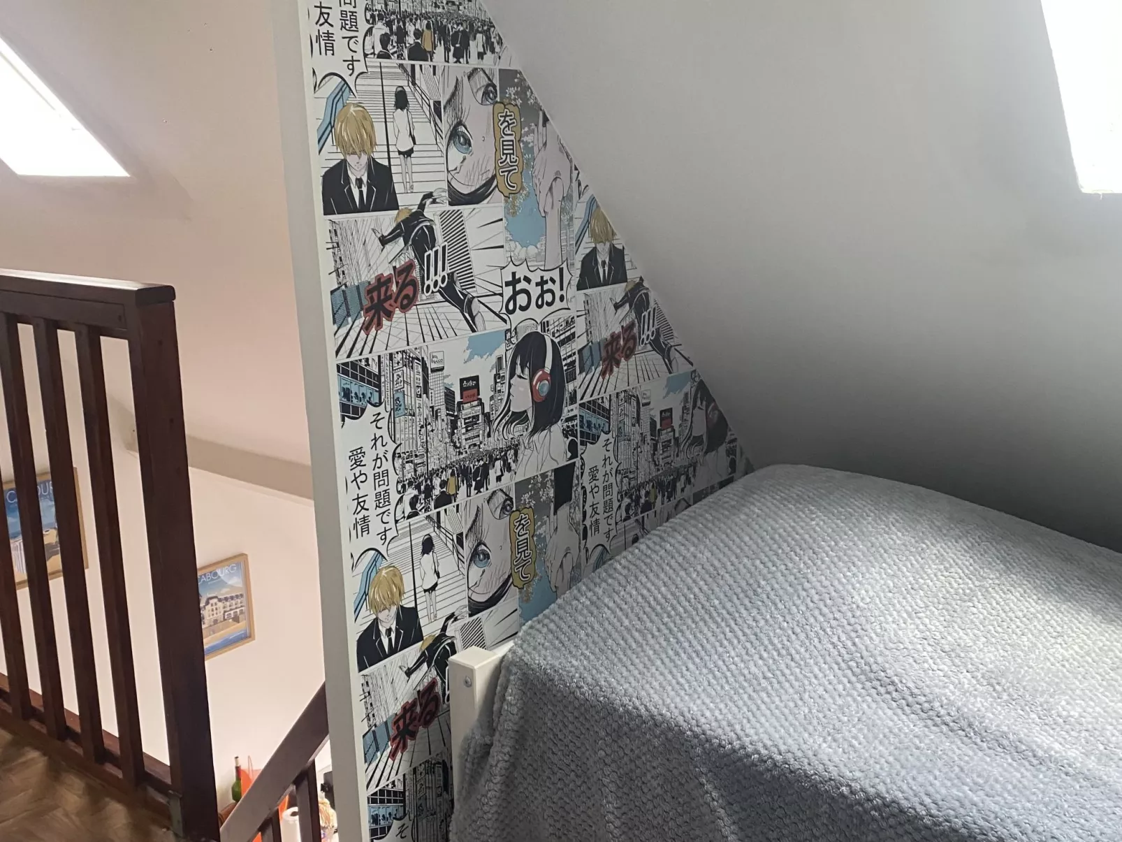 Cabourg Plage - Dedans