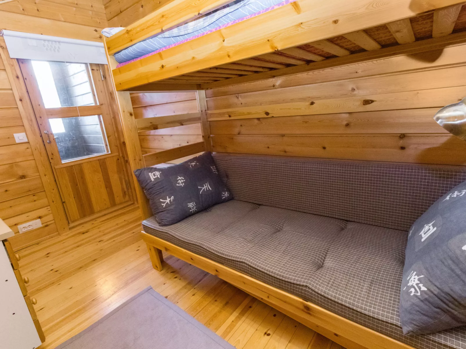 Sallanrinne a - Drinnen