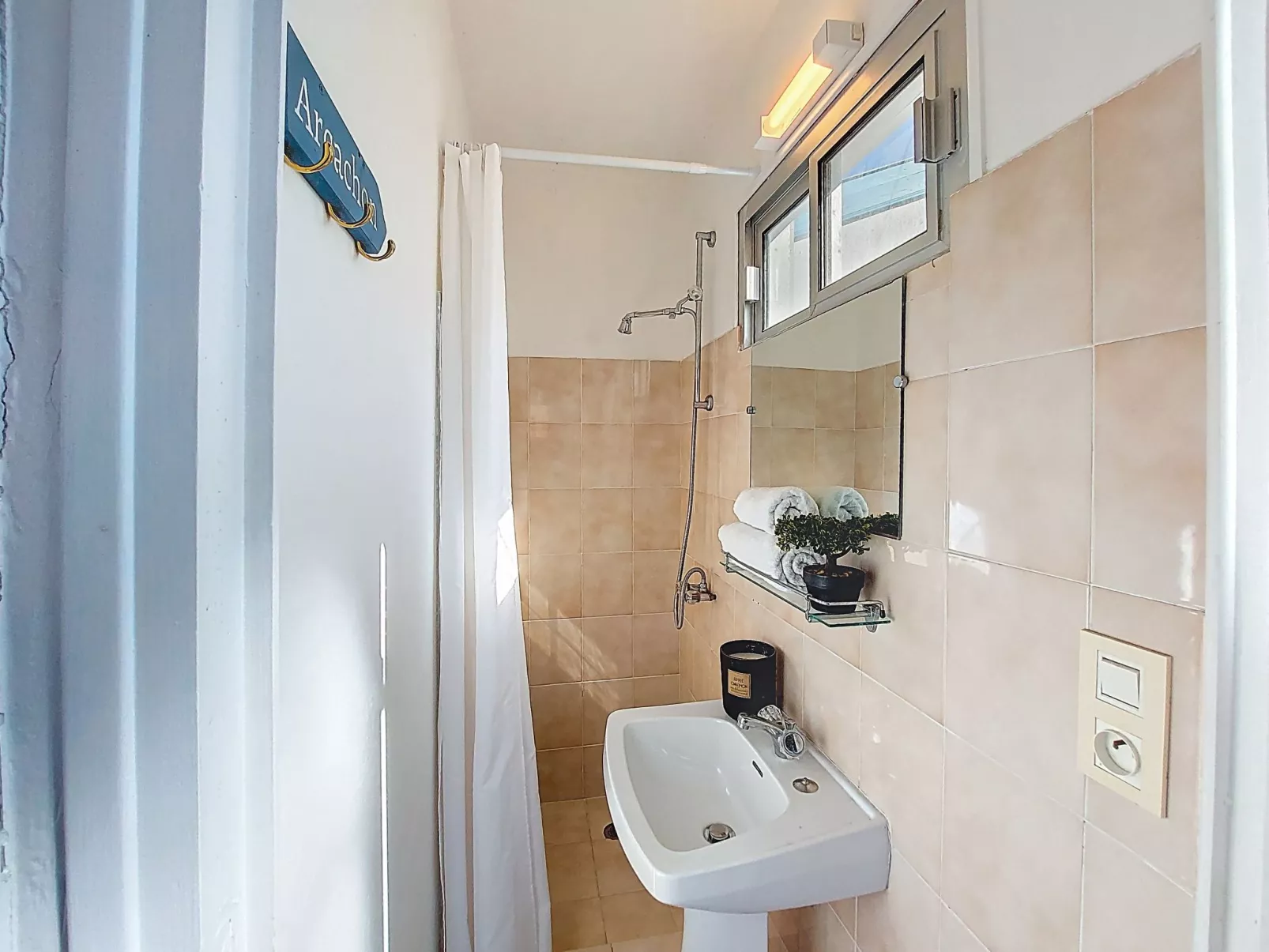 La Belle Héricart - Drinnen