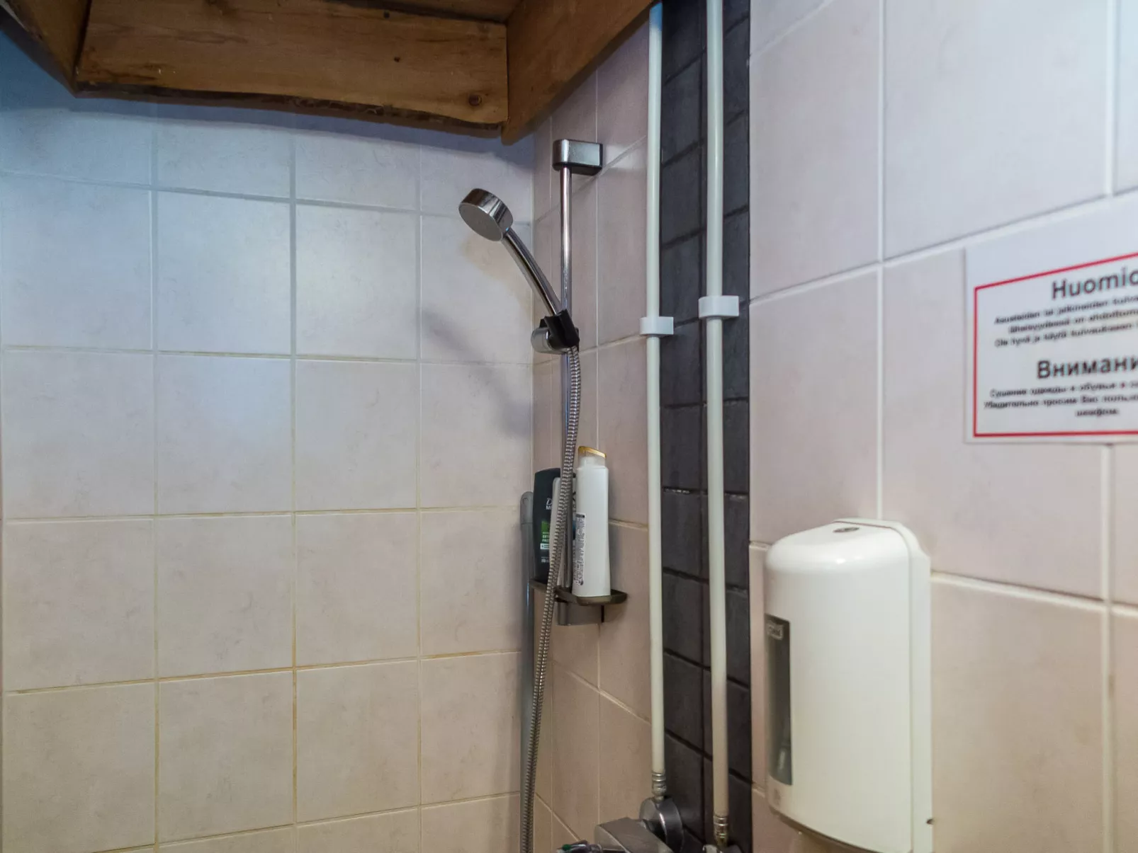 Kelosyväri 13 - Inside