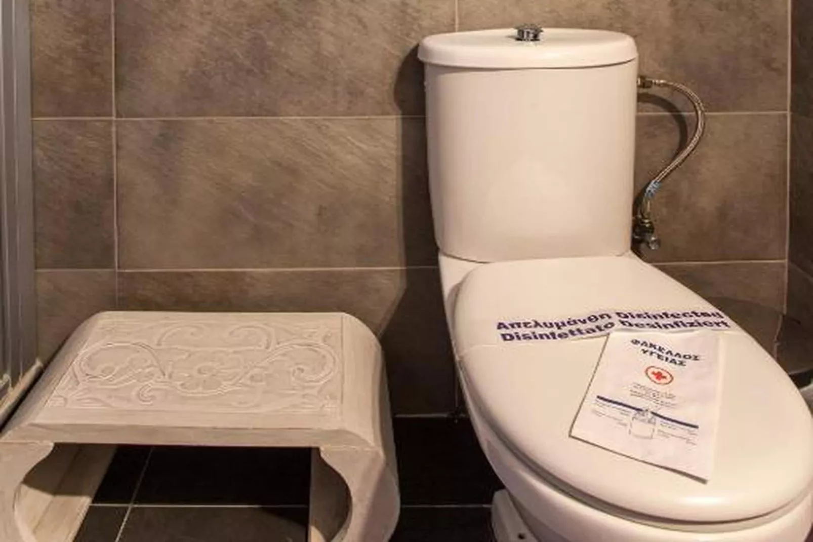 Villa Rafaello - Bathroom