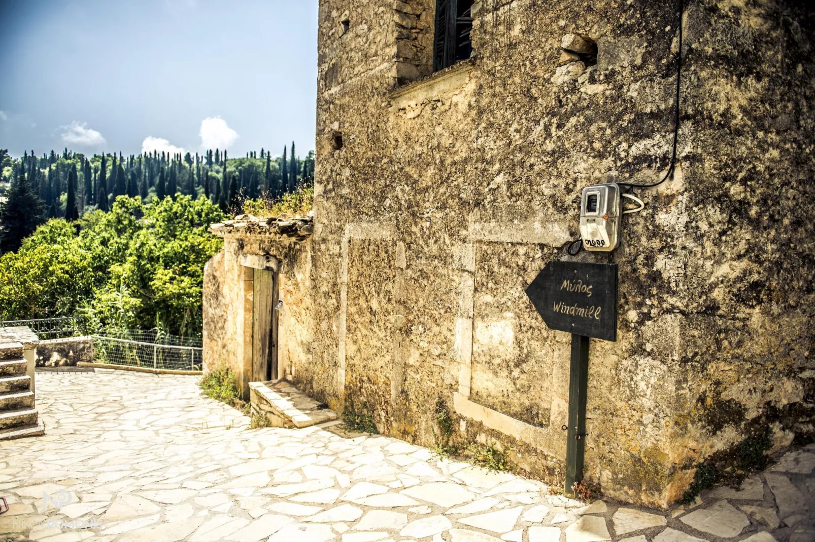 Andriana’s apartment  A fully equipped 2-BR apt in the countryside - Zones été à 1 km