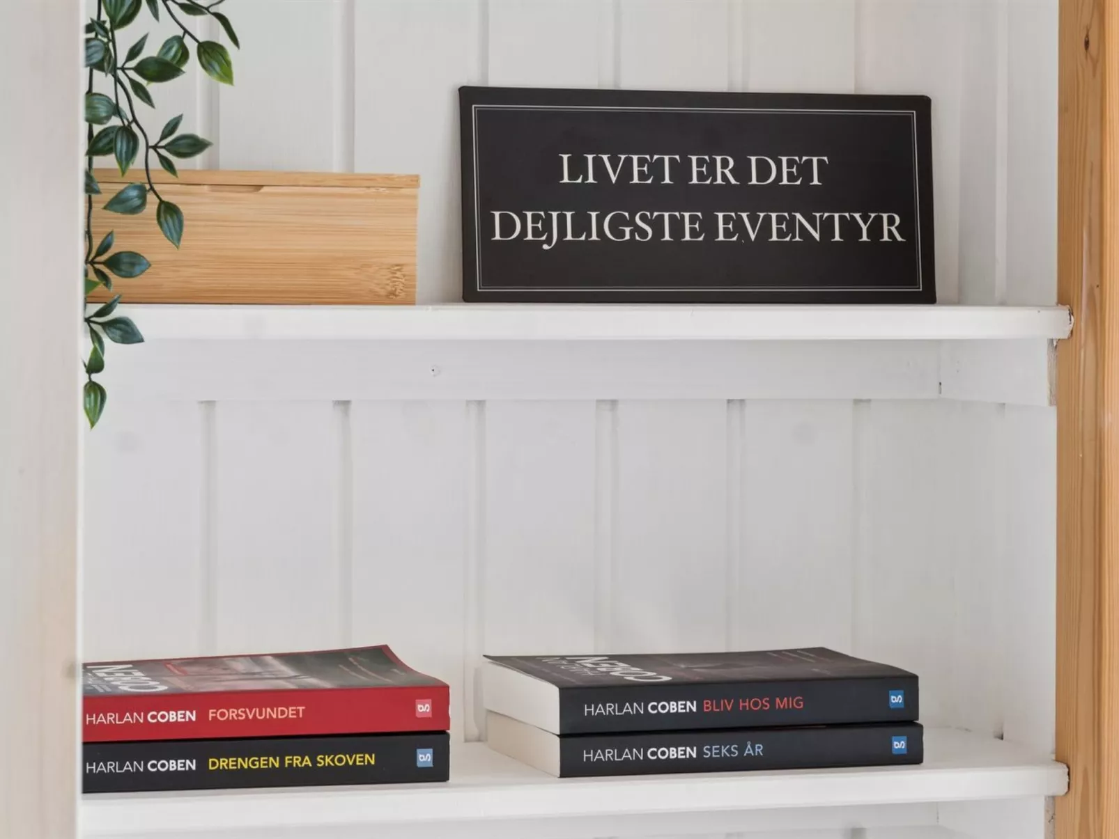 "Ansberga" - 3.2km to the fjord - Dedans