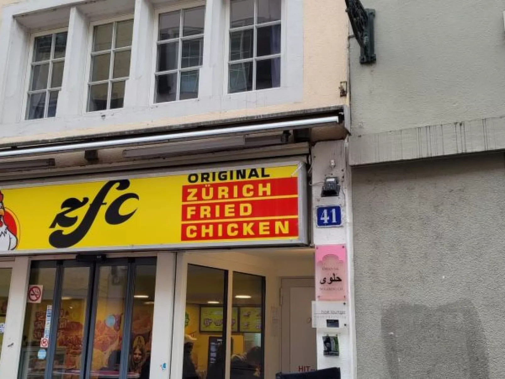 ZH Doerfli 3 - HITrental Apartment - Draußen