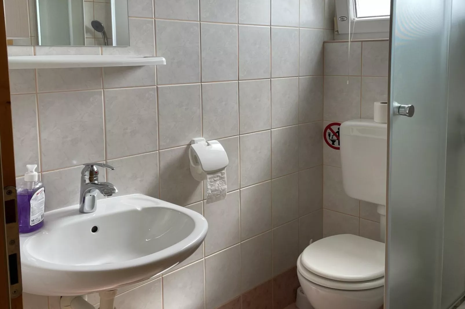 Apartment Vir 3 - Bathroom