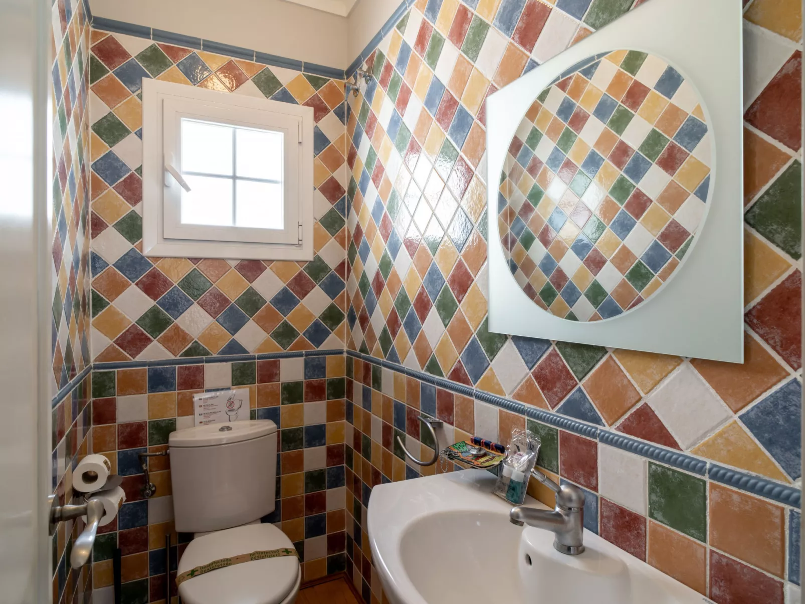 Bajamar Nerja II 7 by Casasol - Dedans