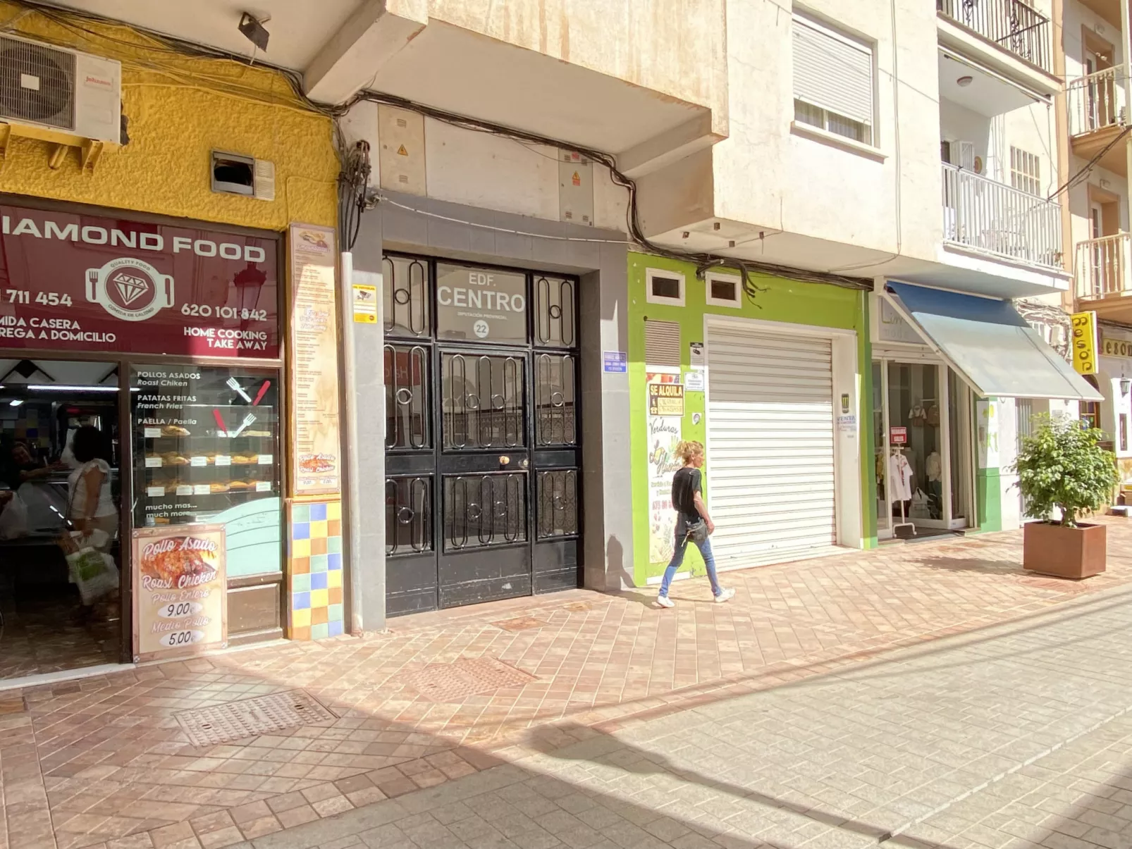 City Center 2B by Casasol - Dehors