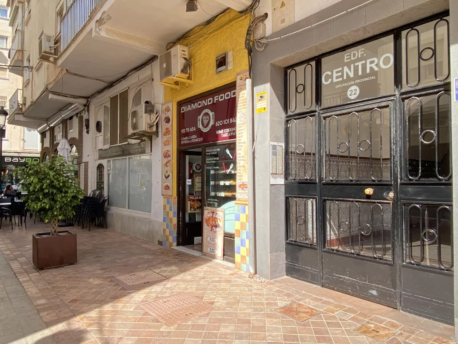 City Center 2B by Casasol - Dehors