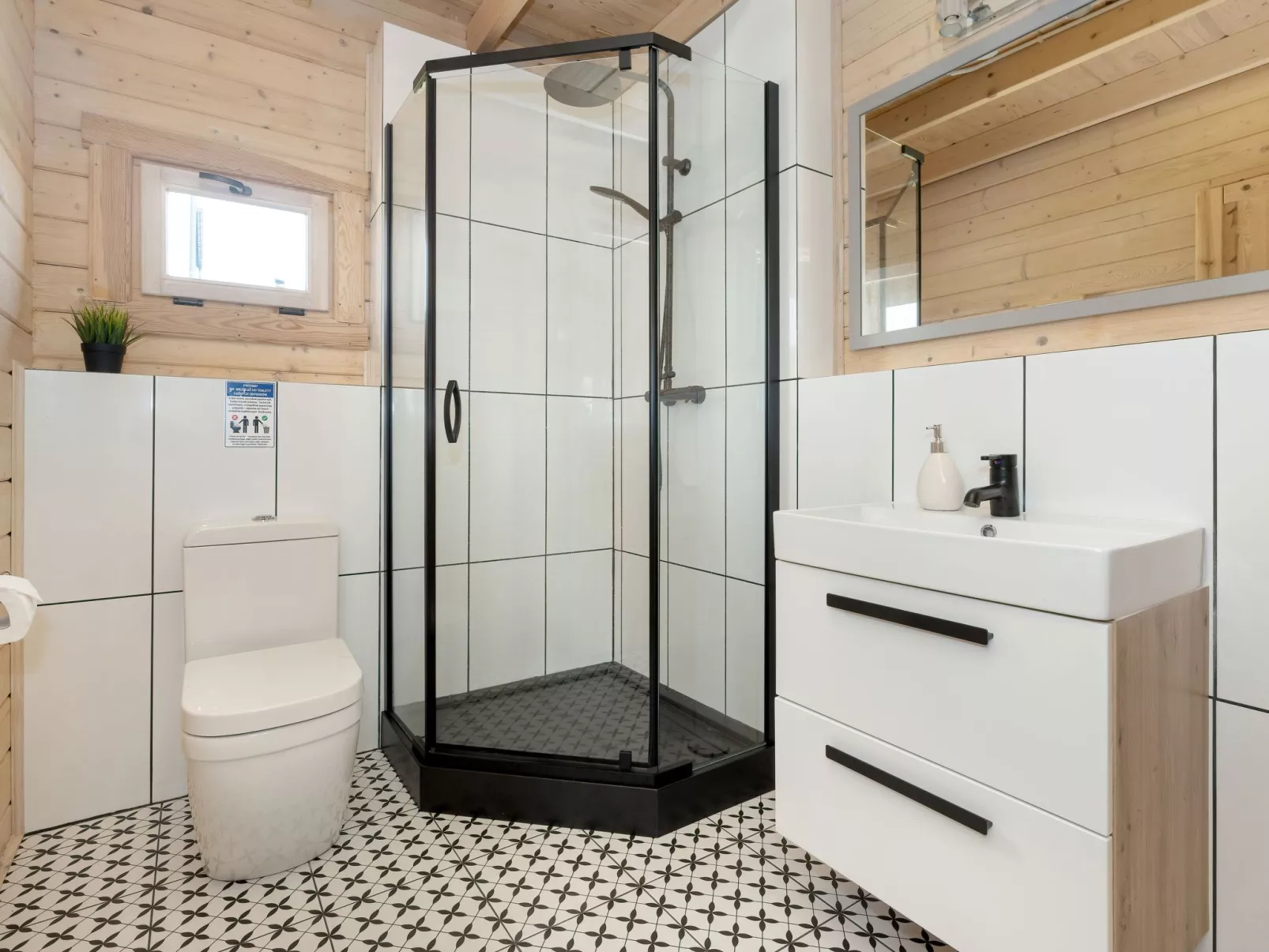 Sommerhaus Albatros - Dedans