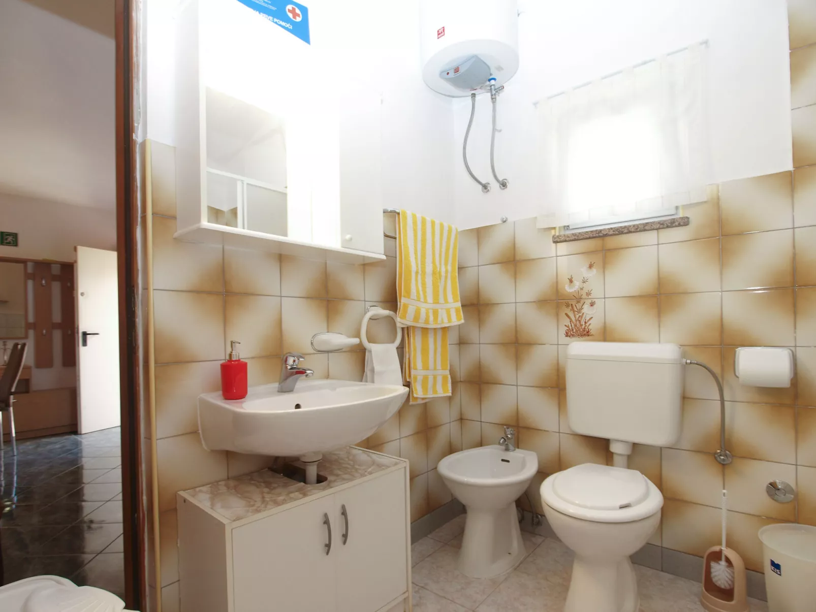 House 2106 - Inside