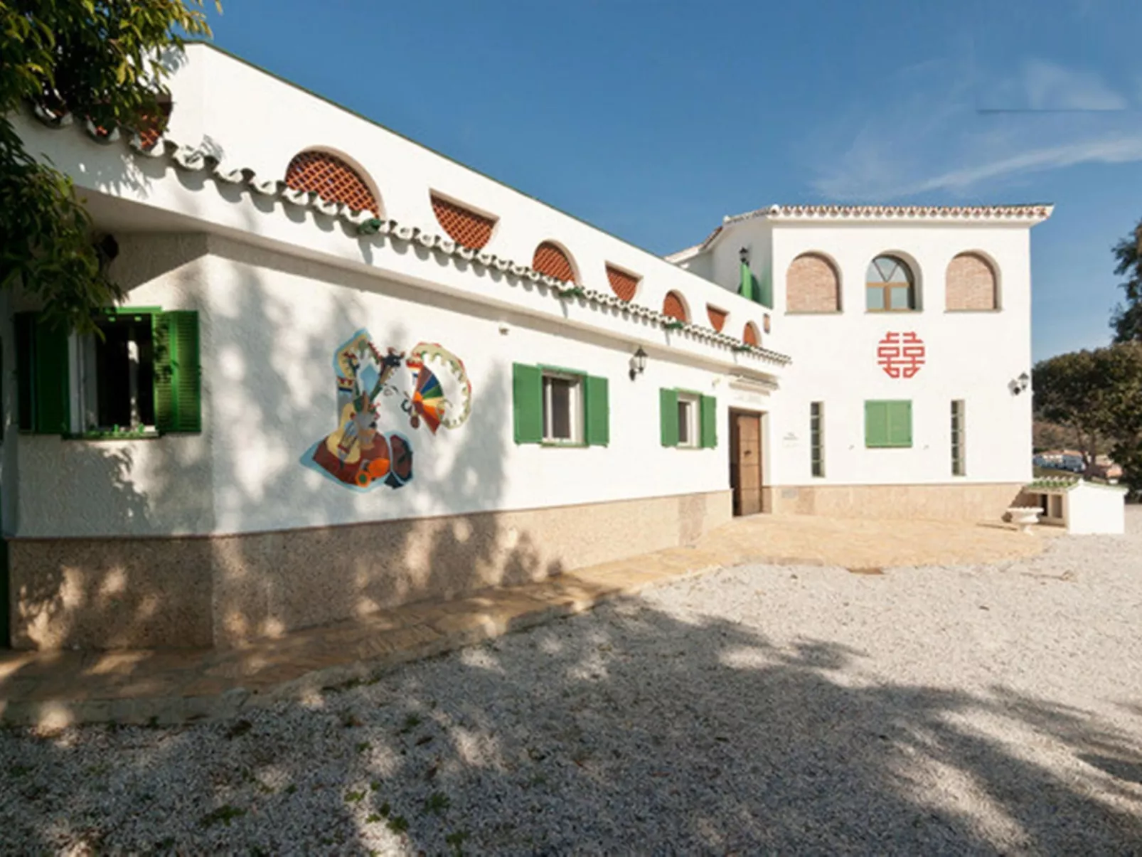 Casa Andalucía mit privatem Pool in Chilches - Outside