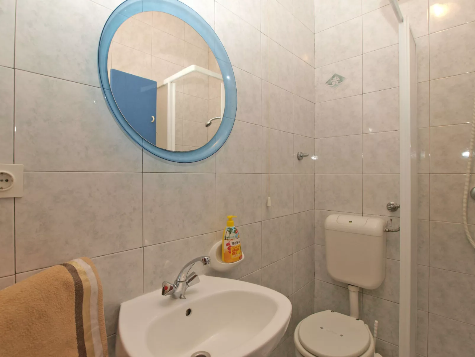 Apartment 1682 - Inside