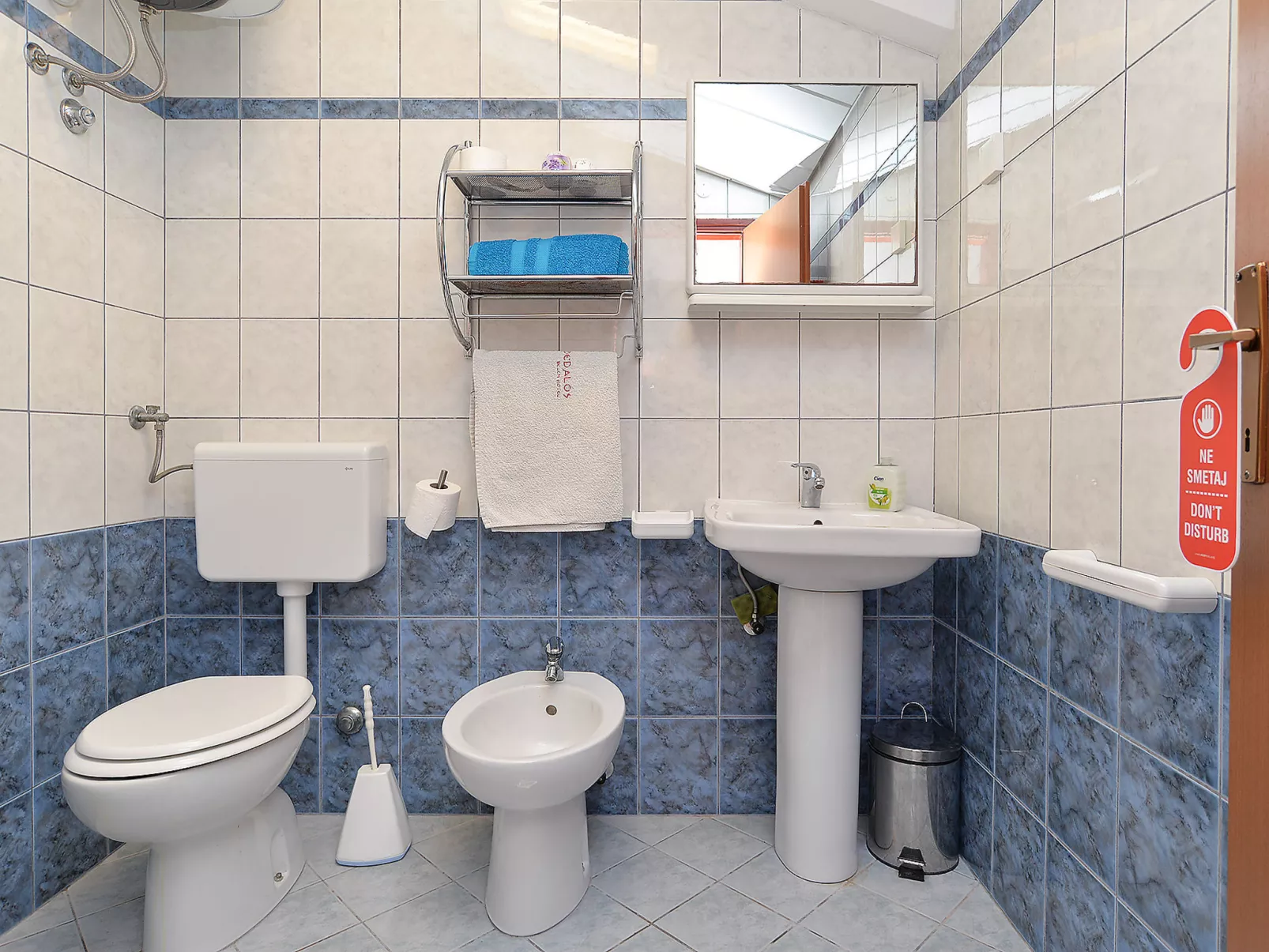 Apartment 1249 - Dedans