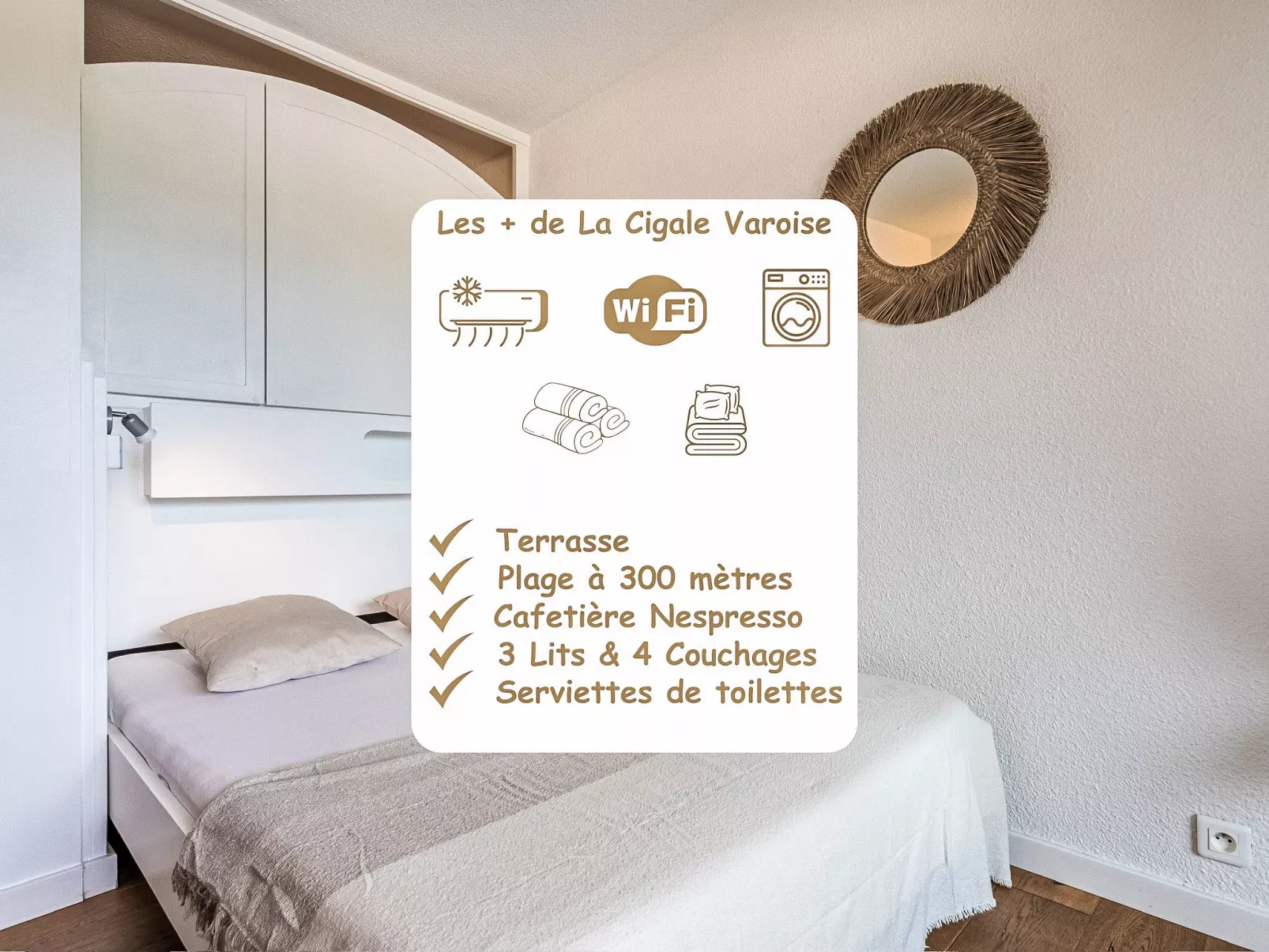 La Cigale Varoise - Hyères La Plage - Dehors