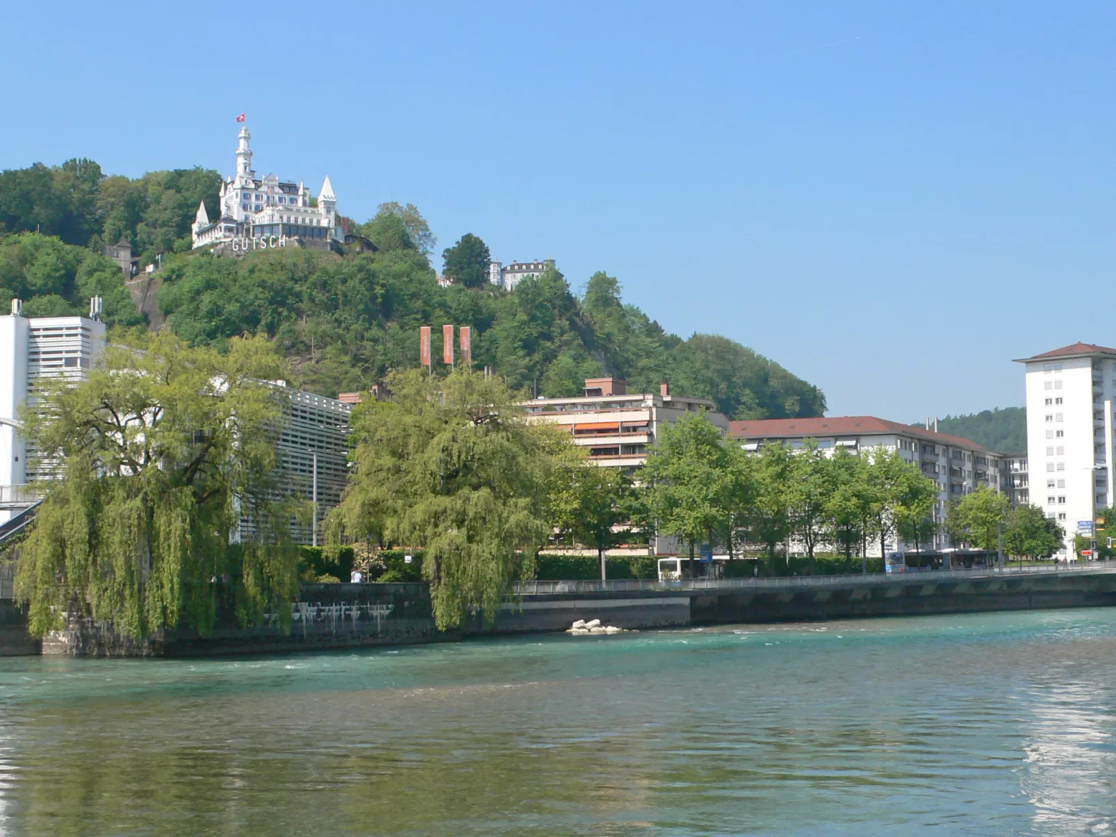 BHMS City Campus-Draußen