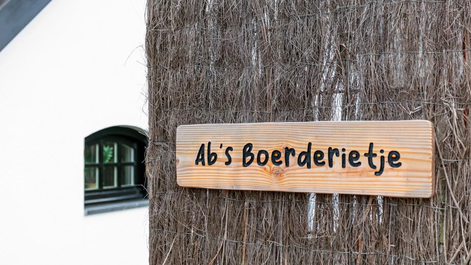 Abs Boerderietje-Atmosphere