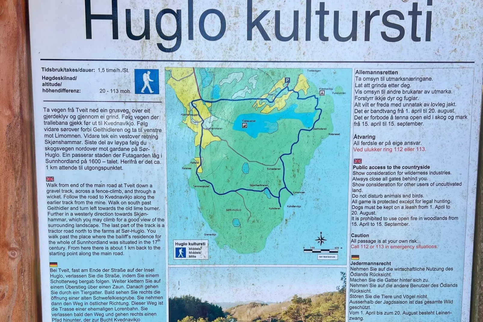 7 person holiday home in Huglo-By Traum-Not tagged