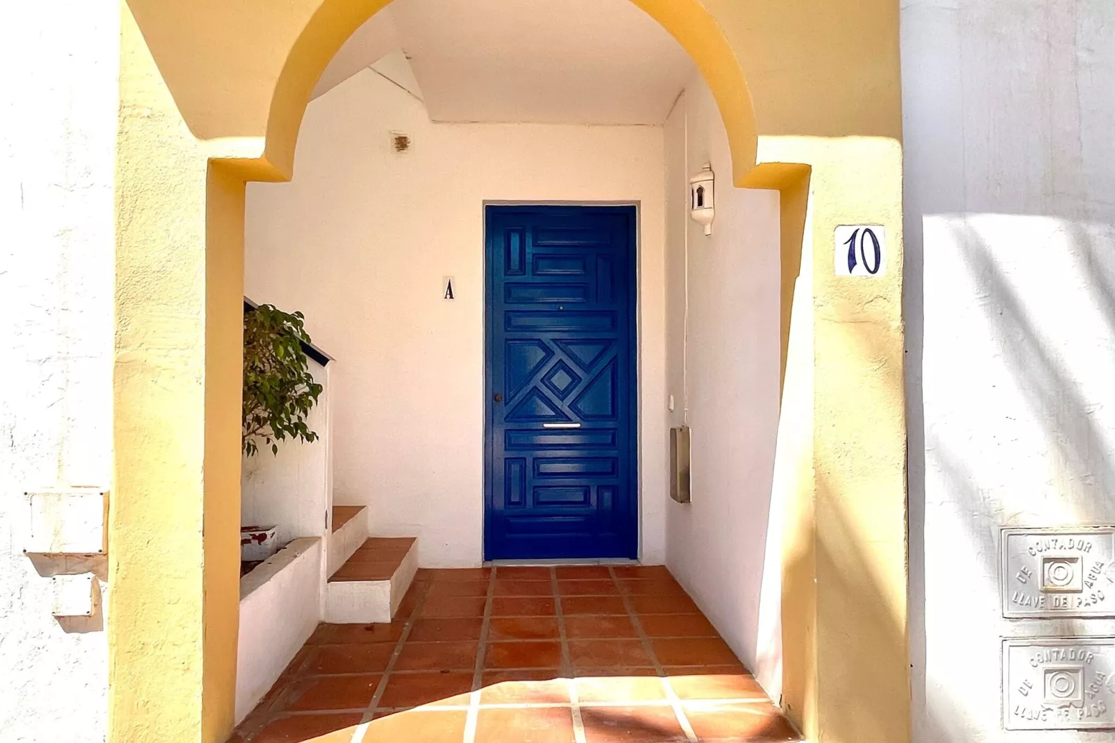 Minarete 10A-Reception hall