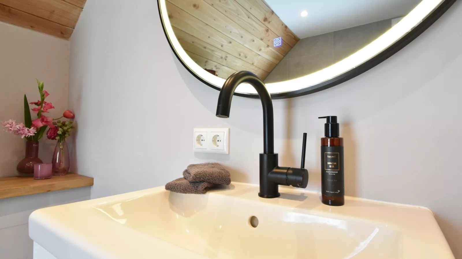 Heeresteeg-Badezimmer