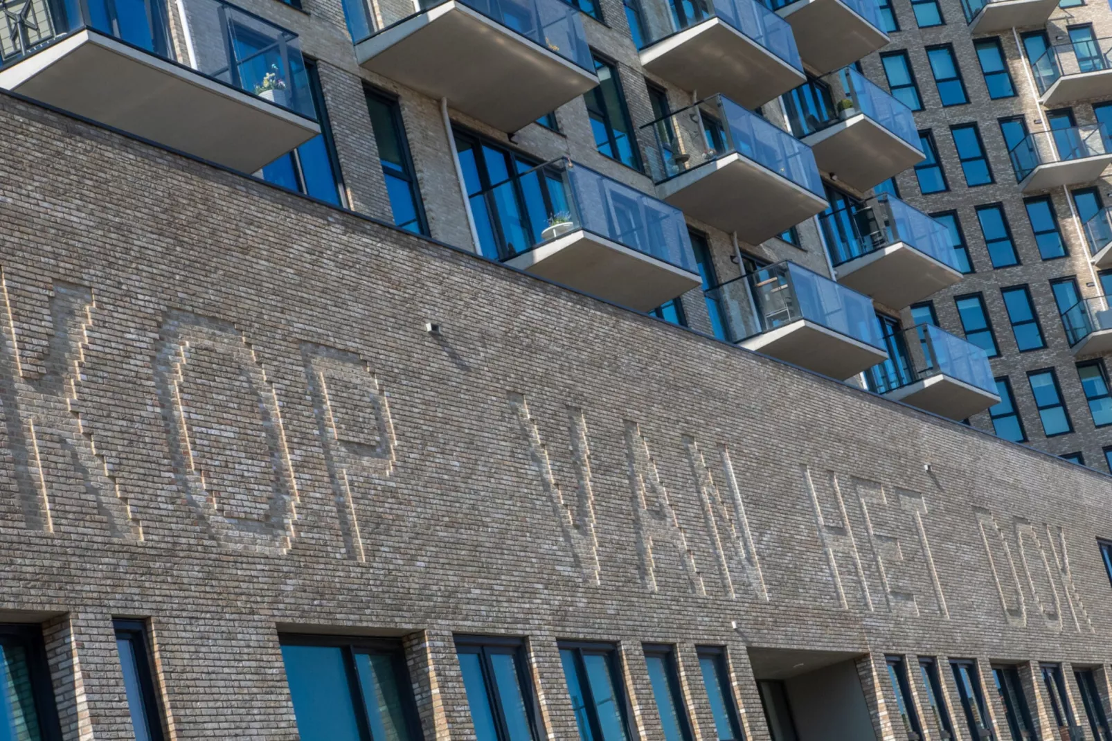 Walstraat 103-C-Atmosphere