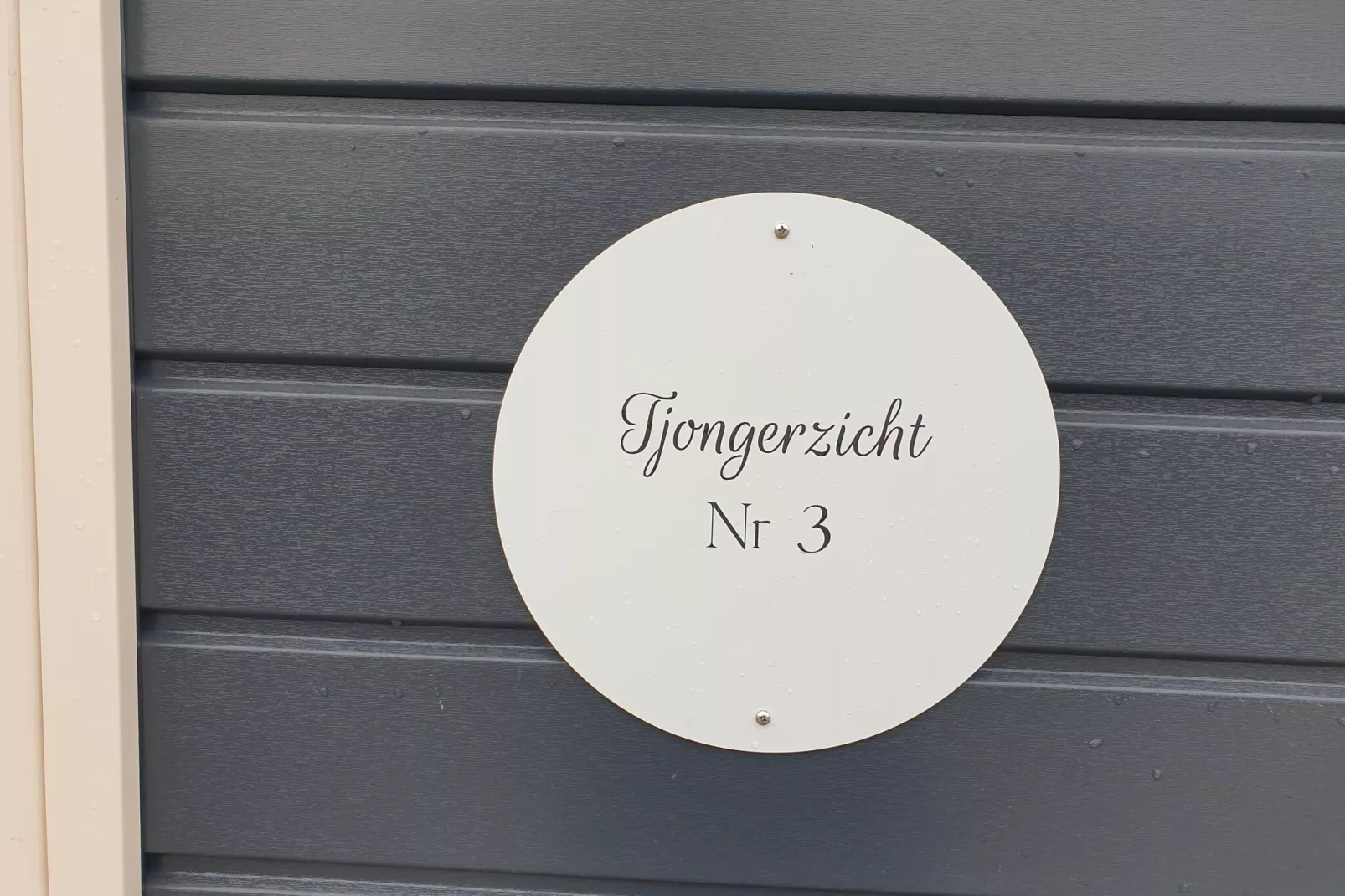 Tjongerzicht 3-Reception hall