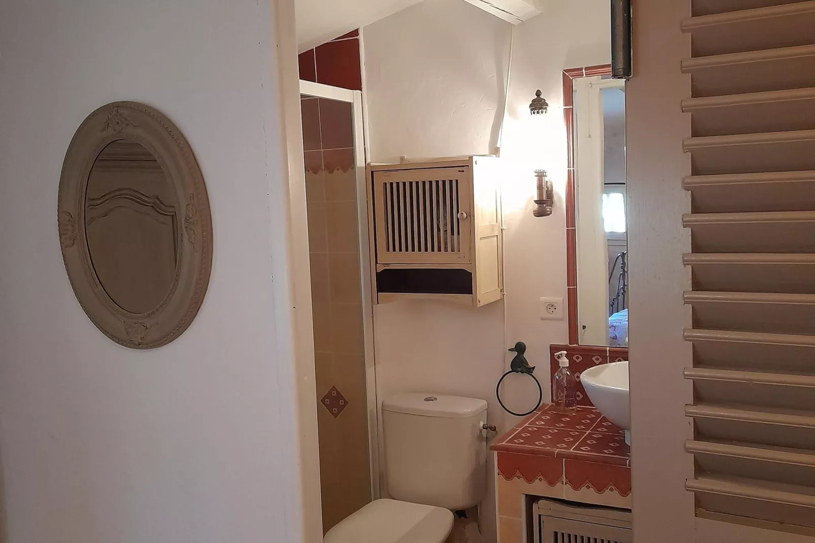 Pause-Bathroom