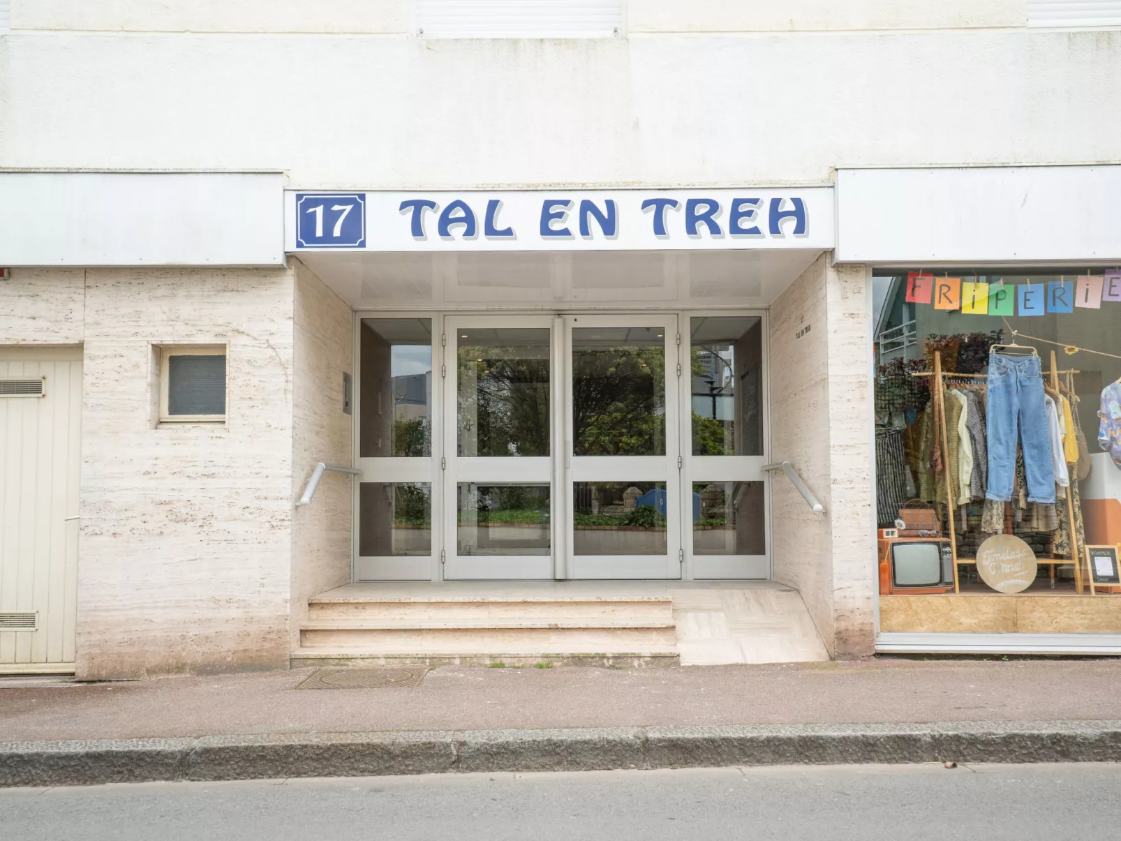 Résidence Tal En Treh-Outside