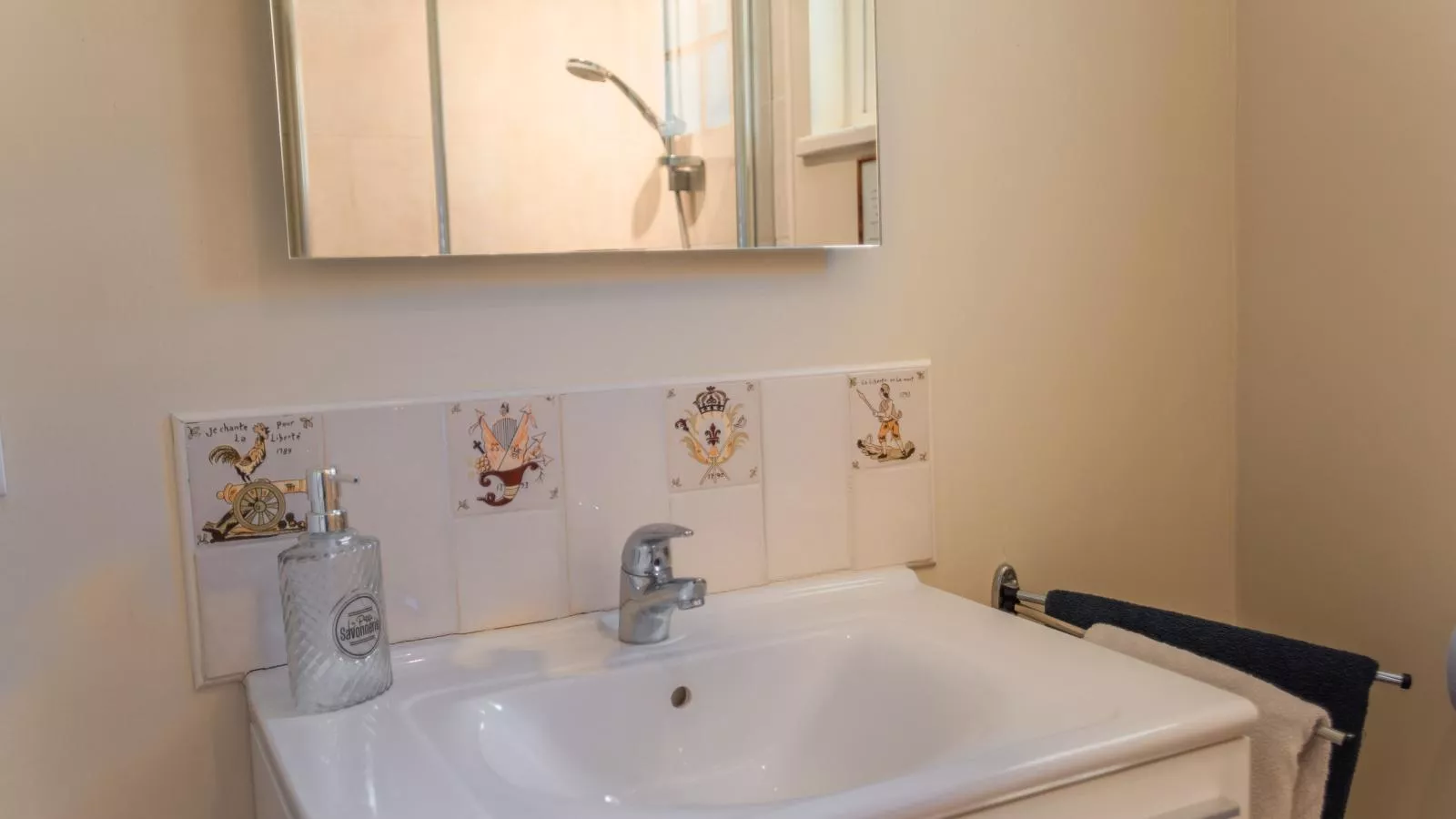 Gite le Nourrissat-Bathroom
