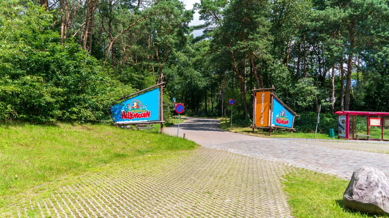 Weidezicht A-Areas summer 1km