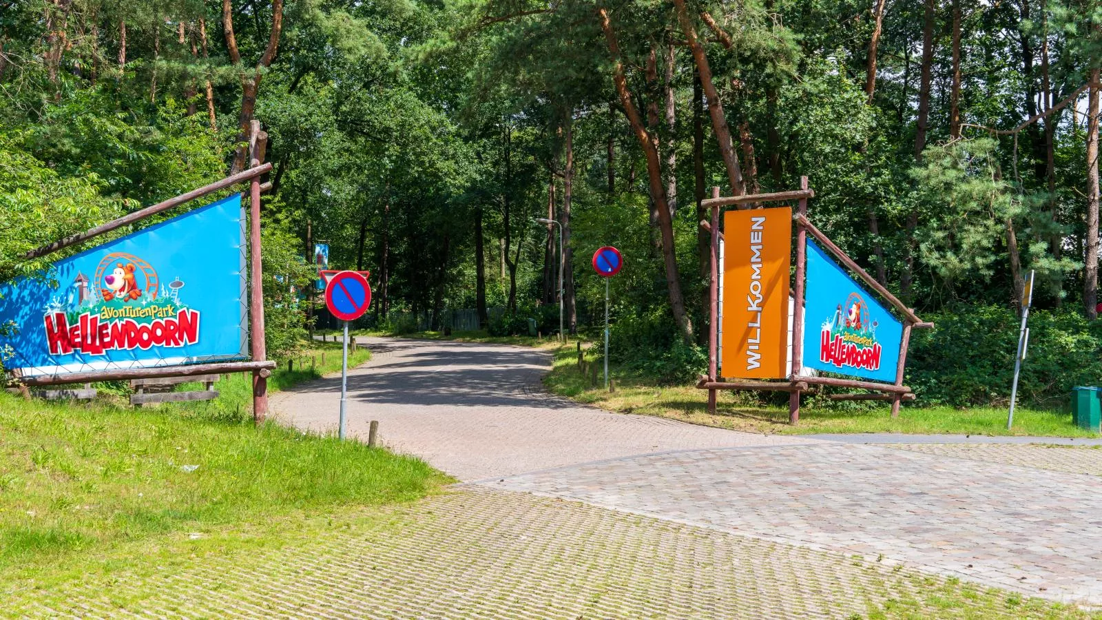 Weidezicht A-Areas summer 1km