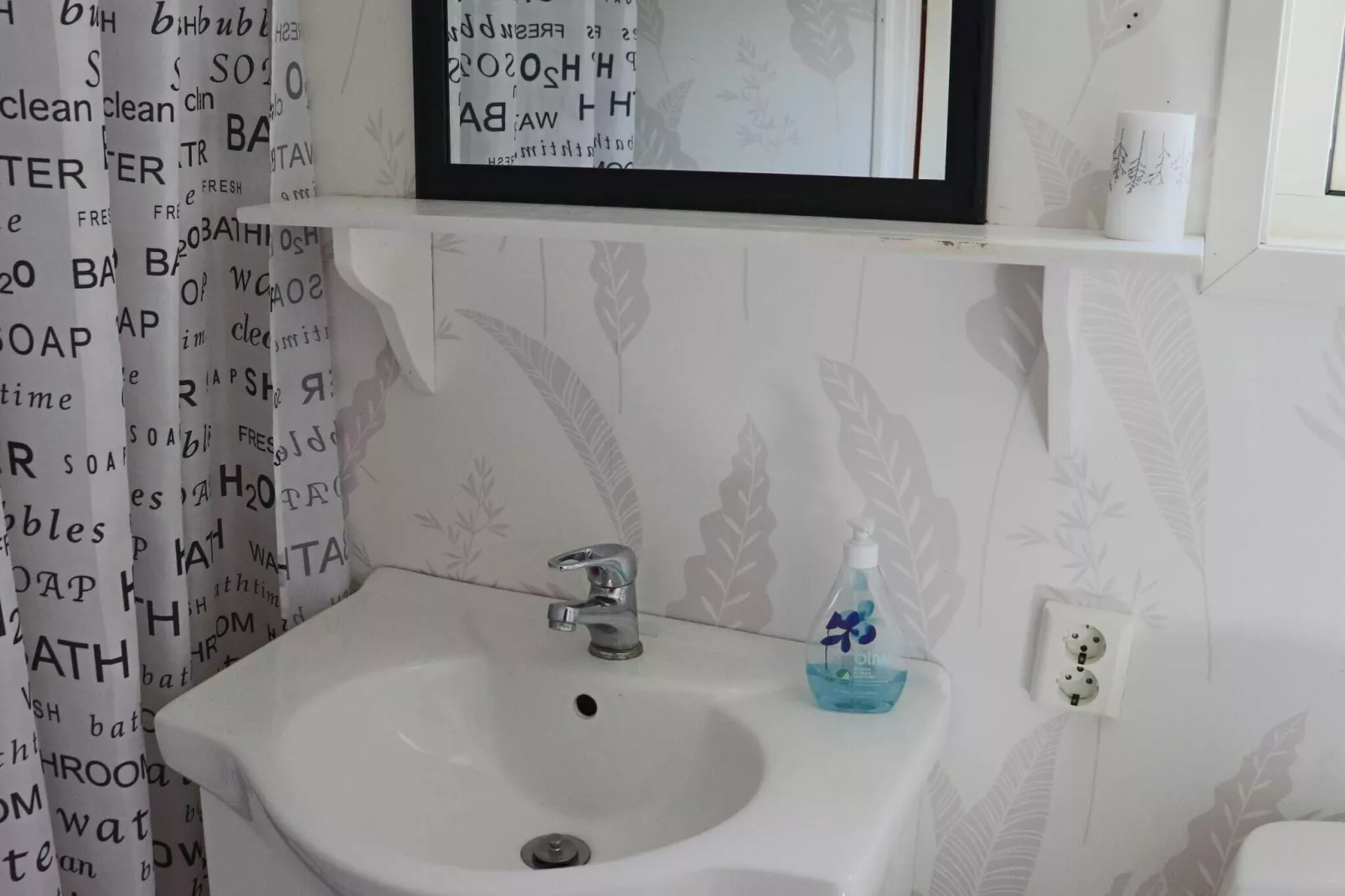6 person holiday home in FALKENBERG-Indoor