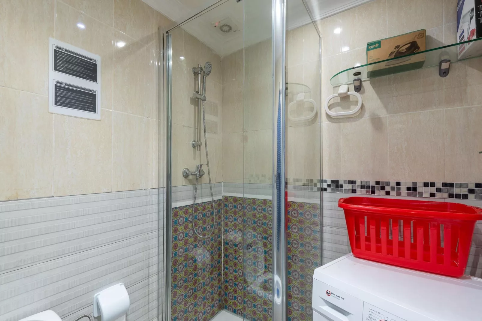Casa San Sebastián de los Reyes-Bathroom