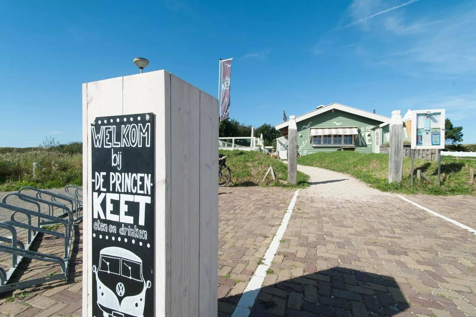 Strandleven 106-Reception hall