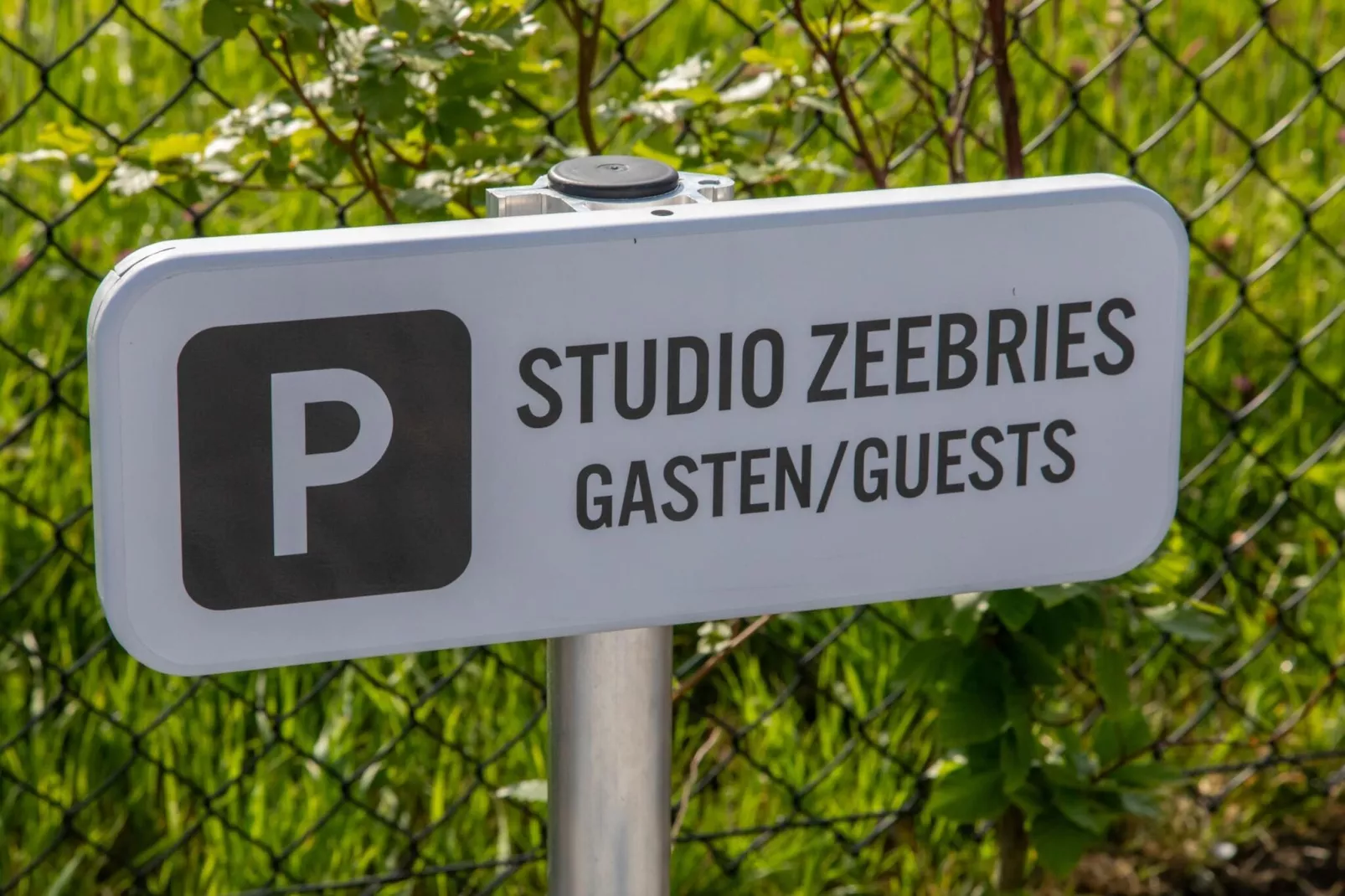 Studio BRIES-Atmosphere