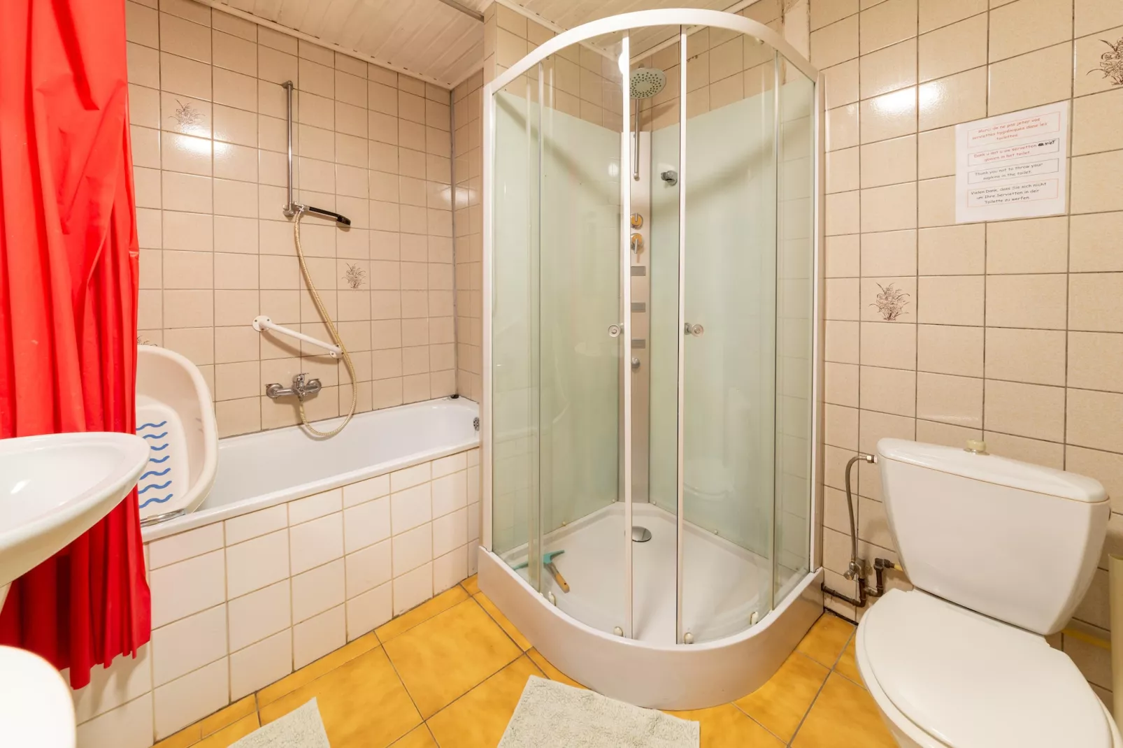 Claire Fontaine-Bathroom