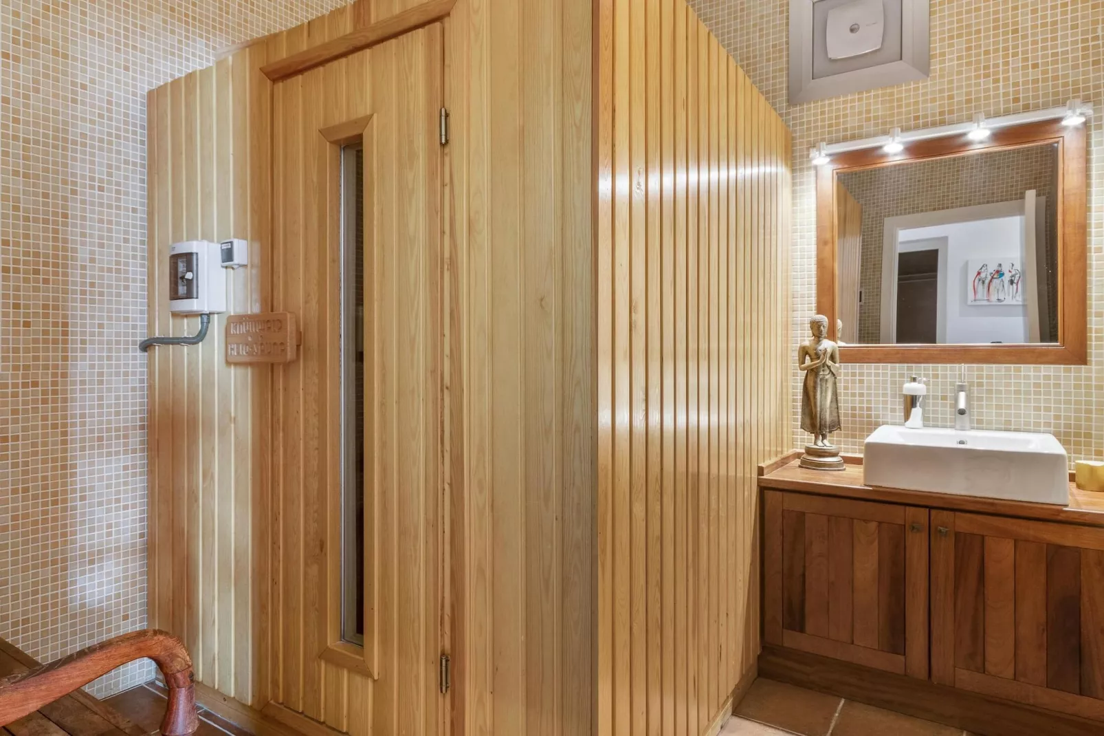 Can Tierra-Bathroom